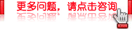 ‌朝阳市泌尿男科医院