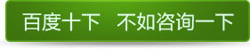 ‌朝阳市泌尿男科医院
