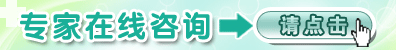 ‌朝阳市泌尿医院